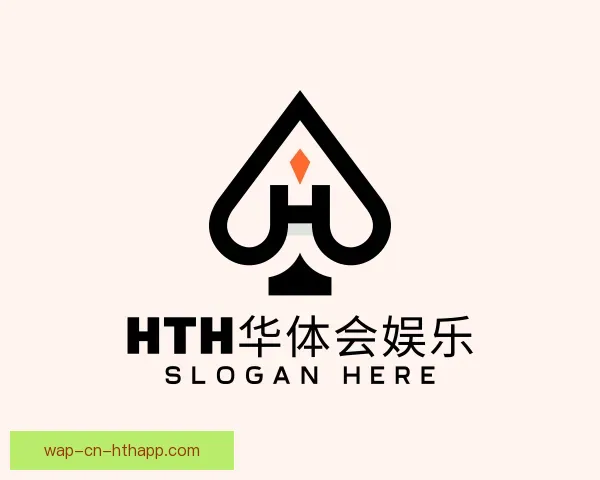 介绍华体会官网APP