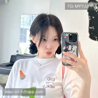 裴允盼